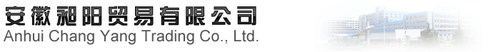 北京康威儀表有限責任公司